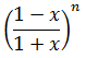 Maths-Binomial Theorem and Mathematical lnduction-11553.png